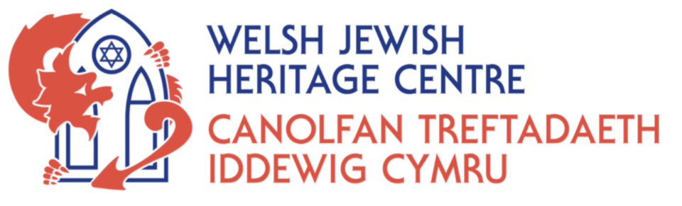 Welsh Jewish Heritage Centre